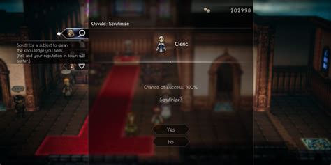 octopath traveler scrutinize.